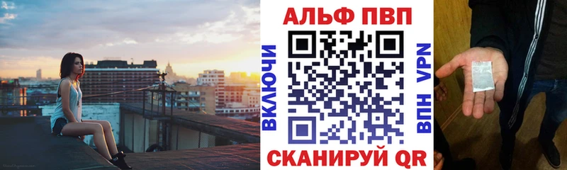 Купить закладку ГАШИШ MDMA APVP МЕФ МАРИХУАНА Изобильный
