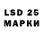 ЭКСТАЗИ 280 MDMA Simon Ekendahl