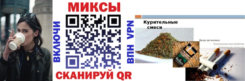 Купить где  Изобильный  БУТИРАТ Butirat 