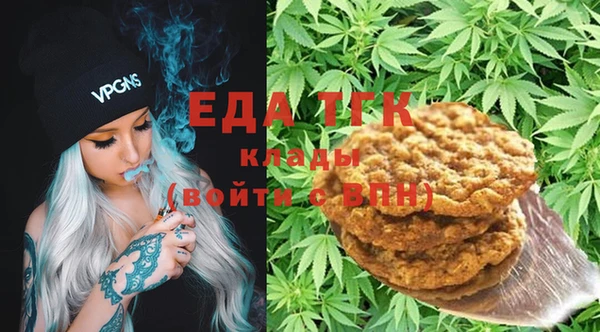 героин Елабуга