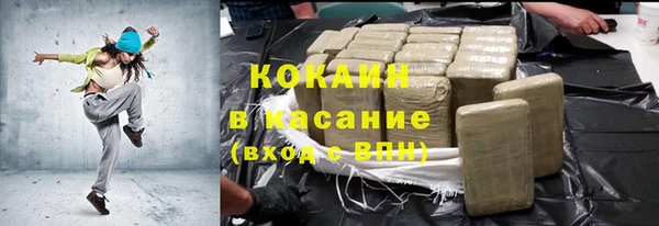 скорость mdpv Дмитриев