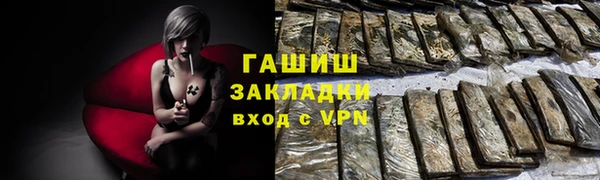 скорость mdpv Дмитров