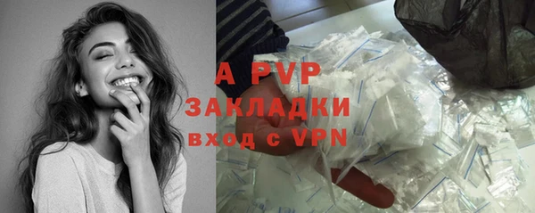 скорость mdpv Дмитров