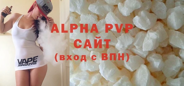 скорость mdpv Дмитров