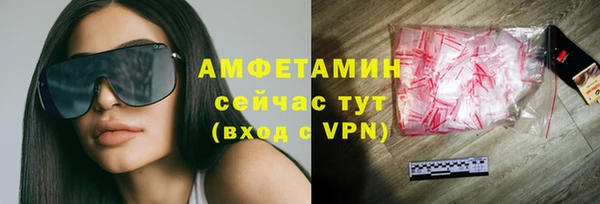 скорость mdpv Дмитриев