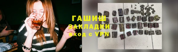 скорость mdpv Дмитриев