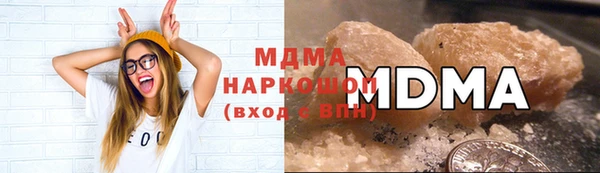 скорость mdpv Дмитриев