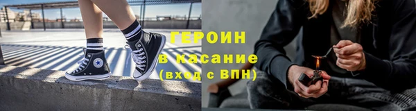 PSILOCYBIN Дмитровск