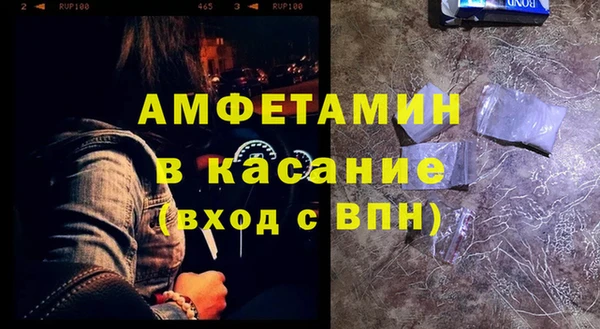 PSILOCYBIN Дмитровск