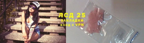 скорость mdpv Дмитров