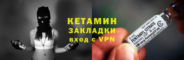скорость mdpv Дмитриев