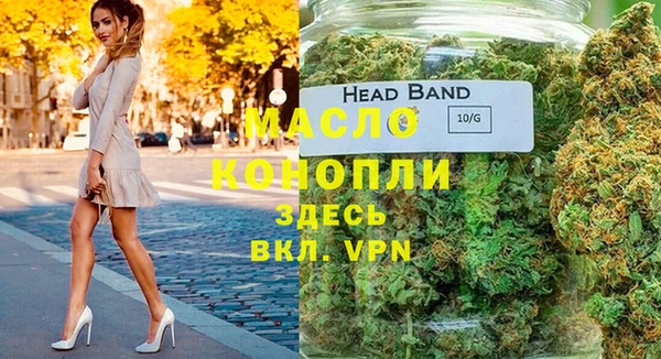 PSILOCYBIN Дмитровск