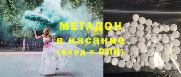 скорость mdpv Дмитриев