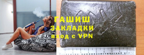 скорость mdpv Дмитров