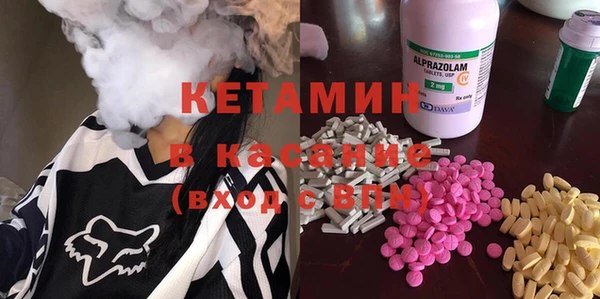PSILOCYBIN Дмитровск