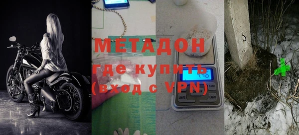 скорость mdpv Дмитриев