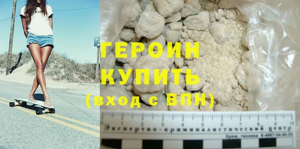 скорость mdpv Дмитров