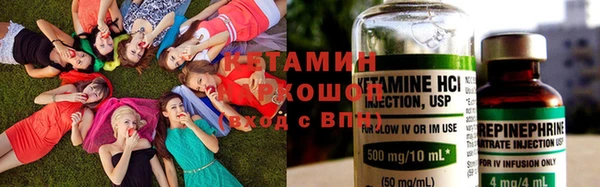 скорость mdpv Дмитриев