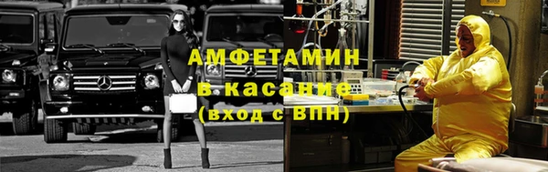 PSILOCYBIN Дмитровск