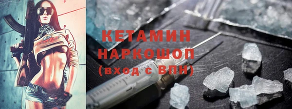 PSILOCYBIN Дмитровск