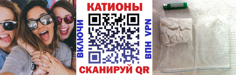Мефедрон 4 MMC  Купить где  Изобильный 